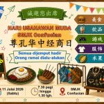 JEMPUTAN KE HARI USAHAWAN MUDA